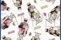 アイドリッシュセブン ハンドタオル/Re:vale 8周年衣装
2026年8月14日発売 アイドリッシュセブン ハンドタオル/Re:vale 8周年衣装
2026年8月14日発売