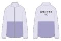 ハイキュー!! ジャージ 笛根九中学校 L
2026年10月発売
で取扱中 ハイキュー!! ジャージ 笛根九中学校 L
2026年10月発売
で取扱中