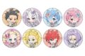 リゼロ トレーディング缶バッジ(けもみみアイドル/ミニキャラ)
2026年10月発売 リゼロ トレーディング缶バッジ(けもみみアイドル/ミニキャラ)
2026年10月発売