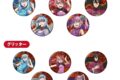 【20%OFF】転スラ チャイナver. トレーディング缶バッジ 【全10種】
2026年01月発売
で取扱中 【20%OFF】転スラ チャイナver. トレーディング缶バッジ 【全10種】
2026年01月発売
で取扱中
