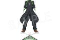 黒子のバスケ アクリルフィギュアスタンド 応援団ver. 緑間真太郎
アニメイトで
2026年07月発売 黒子のバスケ アクリルフィギュアスタンド 応援団ver. 緑間真太郎
アニメイトで
2026年07月発売