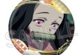 鬼滅の刃 箔押し缶バッジVol.4 竈門禰豆子
アニメイトで
2026年09月下旬発売 鬼滅の刃 箔押し缶バッジVol.4 竈門禰豆子
アニメイトで
2026年09月下旬発売