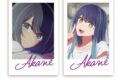 【推しの子】 黒川あかね フォト風ミニステッカー2枚セット
アニメイトで
2026年10月発売 【推しの子】 黒川あかね フォト風ミニステッカー2枚セット
アニメイトで
2026年10月発売