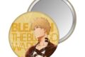 BLEACH 千年血戦篇 和紙風缶ミラー/黒崎一護 アニメイトで
2026年10月 上旬 発売 BLEACH 千年血戦篇 和紙風缶ミラー/黒崎一護 アニメイトで
2026年10月 上旬 発売