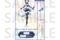 TVアニメ『ラブライブ! ニジガク』 オーロラアクリルスタンド バトルアーマー 朝香果林
2026年10月下旬発売 TVアニメ『ラブライブ! ニジガク』 オーロラアクリルスタンド バトルアーマー 朝香果林
2026年10月下旬発売