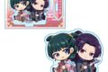 薬屋のひとりごと ぎゅぎゅっとミニスタンド 猫猫&壬氏【再販】
2026年10月下旬発売
で取扱中 (アニメイト) 薬屋のひとりごと ぎゅぎゅっとミニスタンド 猫猫&壬氏【再販】
2026年10月下旬発売
で取扱中 (アニメイト)