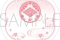 刀剣乱舞ONLINE 白雲石コースター/村雲江
2026年3月28日発売
で取扱中 (アニメイト) 刀剣乱舞ONLINE 白雲石コースター/村雲江
2026年3月28日発売
で取扱中 (アニメイト)
