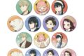 【ポイント還元(10%)】TVアニメ『スパイファミリー』 描き下ろし 歩みver. トレーディンググリッター缶バッジ
2026年3月27日発売
(アニメイト) 【ポイント還元(10%)】TVアニメ『スパイファミリー』 描き下ろし 歩みver. トレーディンググリッター缶バッジ
2026年3月27日発売
(アニメイト)
