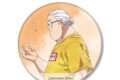 【ポイント還元(20%)】サカモトデイズ 描き下ろし 坂本 太郎 季節の歩みver. BIG缶バッジ
2025年12月13日発売 【ポイント還元(20%)】サカモトデイズ 描き下ろし 坂本 太郎 季節の歩みver. BIG缶バッジ
2025年12月13日発売