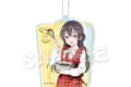 時々ボソッとロシア語でデレる隣のアーリャさん ビッグアクリルキーホルダー 有希B
2026年09月下旬発売 時々ボソッとロシア語でデレる隣のアーリャさん ビッグアクリルキーホルダー 有希B
2026年09月下旬発売