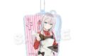 時々ボソッとロシア語でデレる隣のアーリャさん ビッグアクリルキーホルダー アーリャB
2026年09月下旬発売 時々ボソッとロシア語でデレる隣のアーリャさん ビッグアクリルキーホルダー アーリャB
2026年09月下旬発売
