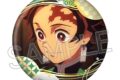 鬼滅の刃 箔押し缶バッジVol.4 竈門炭治郎
アニメイトで
2026年09月下旬発売 鬼滅の刃 箔押し缶バッジVol.4 竈門炭治郎
アニメイトで
2026年09月下旬発売