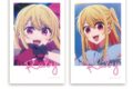 【推しの子】 ルビー フォト風ミニステッカー2枚セット
アニメイトで
2026年10月発売 【推しの子】 ルビー フォト風ミニステッカー2枚セット
アニメイトで
2026年10月発売
