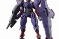 機動戦士ガンダム 水星の魔女 HG ベギルペンデ
アニメイトで
2023年01月発売 機動戦士ガンダム 水星の魔女 HG ベギルペンデ
アニメイトで
2023年01月発売