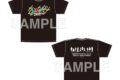 アニメ「この素晴らしい世界に祝福を!」 Tシャツ Colorful ver. XL
アニメイトで
2026年11月発売 アニメ「この素晴らしい世界に祝福を!」 Tシャツ Colorful ver. XL
アニメイトで
2026年11月発売