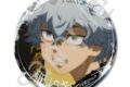 東京リベンジャーズ 春時雨モチーフ 缶バッジ 河田ソウヤ
アニメイトで
2026年09月発売 東京リベンジャーズ 春時雨モチーフ 缶バッジ 河田ソウヤ
アニメイトで
2026年09月発売