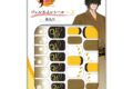 刀剣乱舞ONLINE ジェルネイルシール 其ノ五 桑名江
2026年3月7日発売 刀剣乱舞ONLINE ジェルネイルシール 其ノ五 桑名江
2026年3月7日発売