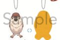アニメ「鬼滅の刃 刺繍キーホルダー チュン太郎
アニメイトで
2026年09月下旬発売 アニメ「鬼滅の刃 刺繍キーホルダー チュン太郎
アニメイトで
2026年09月下旬発売