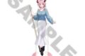 ブルーアーカイブ (ブルアカ) BIGアクリルスタンド(サツキ)
2026年11月発売
(アニメイト) ブルーアーカイブ (ブルアカ) BIGアクリルスタンド(サツキ)
2026年11月発売
(アニメイト)