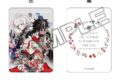 【ポイント還元(5%)】フラガリアメモリーズ カード ALL WISHES
2026年1月30日発売
で取扱中 (アニメイト) 【ポイント還元(5%)】フラガリアメモリーズ カード ALL WISHES
2026年1月30日発売
で取扱中 (アニメイト)