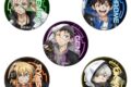 Dr.STONE サイバーパンク 缶バッジ【再販】
アニメイトで
2026年08月発売 Dr.STONE サイバーパンク 缶バッジ【再販】
アニメイトで
2026年08月発売
