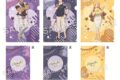アニメ「この素晴らしい世界に祝福を!」 クリアファイルセット Colorful ver. 荒くれ者&バニル&ルナ
アニメイトで
2026年11月発売 アニメ「この素晴らしい世界に祝福を!」 クリアファイルセット Colorful ver. 荒くれ者&バニル&ルナ
アニメイトで
2026年11月発売