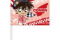 名探偵コナン 応援フラッグ チェッカーフラッグ① (江戸川 コナン)【再販】
2026年10月上旬発売 名探偵コナン 応援フラッグ チェッカーフラッグ① (江戸川 コナン)【再販】
2026年10月上旬発売