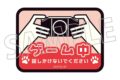 ハイキュー!! シートマグネット/孤爪研磨
2026年5月29日発売
で取扱中 ハイキュー!! シートマグネット/孤爪研磨
2026年5月29日発売
で取扱中