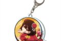 ショートアニメ「放課後少年花子くん」 アクリルキーホルダー デザイン03(花子くん/C) アニメイトで
2026年10月 上旬 発売予定 ショートアニメ「放課後少年花子くん」 アクリルキーホルダー デザイン03(花子くん/C) アニメイトで
2026年10月 上旬 発売予定