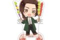 ヘタリア World★Stars アクリルスタンド 中国 食べ歩きグルメ ミニキャラ
アニメイトで
2026年09月発売 ヘタリア World★Stars アクリルスタンド 中国 食べ歩きグルメ ミニキャラ
アニメイトで
2026年09月発売