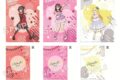 アニメ「この素晴らしい世界に祝福を!」 クリアファイルセット Colorful ver. めぐみん&ゆんゆん&アイリス
アニメイトで
2026年11月発売 アニメ「この素晴らしい世界に祝福を!」 クリアファイルセット Colorful ver. めぐみん&ゆんゆん&アイリス
アニメイトで
2026年11月発売