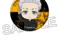 TVアニメ東京リベンジャーズ ぺたん娘缶バッジ vol.1 三ツ谷隆
アニメイトで
2026年09月下旬発売 TVアニメ東京リベンジャーズ ぺたん娘缶バッジ vol.1 三ツ谷隆
アニメイトで
2026年09月下旬発売