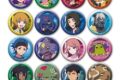 TVアニメ「DIGIMON BEATBREAK」 トレーディンググリッター缶バッジ
アニメイトで
2026年09月発売 TVアニメ「DIGIMON BEATBREAK」 トレーディンググリッター缶バッジ
アニメイトで
2026年09月発売