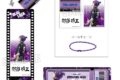 ブルーロック 咆哮!!つみこまコレクション 御影 玲王
2026年06月発売
で取扱中 ブルーロック 咆哮!!つみこまコレクション 御影 玲王
2026年06月発売
で取扱中