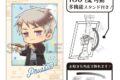 ヘタリア World★Stars アート缶バッジ プロイセン 食べ歩きグルメ ミニキャラ
アニメイトで
2026年09月発売 ヘタリア World★Stars アート缶バッジ プロイセン 食べ歩きグルメ ミニキャラ
アニメイトで
2026年09月発売