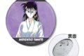 【10%OFF】YAIBA (ヤイバ) 大和 撫子 Ani-Art 3WAY缶バッジ
2026年1月27日発売
で取扱中 (アニメイト) 【10%OFF】YAIBA (ヤイバ) 大和 撫子 Ani-Art 3WAY缶バッジ
2026年1月27日発売
で取扱中 (アニメイト)