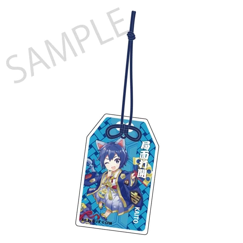 プロセカ ミニ色紙コレクション 第53弾C Special present for YOU!(全9