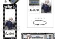 ブルーロック 咆哮!!つみこまコレクション 凪 誠士郎
2026年06月発売
で取扱中 ブルーロック 咆哮!!つみこまコレクション 凪 誠士郎
2026年06月発売
で取扱中