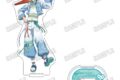 『アイドルマスター SideM』 描き下ろしBIGアクリルスタンド【ネオチャイナver.】④天峰秀
2026年10月上旬発売
で取扱中 『アイドルマスター SideM』 描き下ろしBIGアクリルスタンド【ネオチャイナver.】④天峰秀
2026年10月上旬発売
で取扱中
