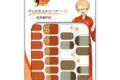 刀剣乱舞ONLINE ジェルネイルシール 其ノ五 博多藤四郎
2026年3月7日発売 刀剣乱舞ONLINE ジェルネイルシール 其ノ五 博多藤四郎
2026年3月7日発売