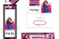 ブルーロック 咆哮!!つみこまコレクション 千切 豹馬
2026年06月発売
で取扱中 ブルーロック 咆哮!!つみこまコレクション 千切 豹馬
2026年06月発売
で取扱中