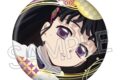 鬼滅の刃 箔押し缶バッジVol.4 栗花落カナヲ
アニメイトで
2026年09月下旬発売 鬼滅の刃 箔押し缶バッジVol.4 栗花落カナヲ
アニメイトで
2026年09月下旬発売