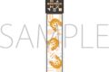 ONE PIECE スティックミラー/ナミ
アニメイトで
2026/08/21 発売 ONE PIECE スティックミラー/ナミ
アニメイトで
2026/08/21 発売