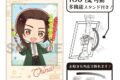 ヘタリア World★Stars アート缶バッジ 中国 食べ歩きグルメ ミニキャラ
アニメイトで
2026年09月発売 ヘタリア World★Stars アート缶バッジ 中国 食べ歩きグルメ ミニキャラ
アニメイトで
2026年09月発売