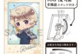ヘタリア World★Stars アート缶バッジ ロシア 食べ歩きグルメ ミニキャラ
アニメイトで
2026年09月発売 ヘタリア World★Stars アート缶バッジ ロシア 食べ歩きグルメ ミニキャラ
アニメイトで
2026年09月発売
