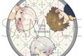 アイドリッシュセブン かぷりっこ ほおばるダブルミラー/TRIGGER
2026年10月上旬発売 アイドリッシュセブン かぷりっこ ほおばるダブルミラー/TRIGGER
2026年10月上旬発売