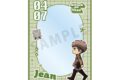 TVアニメ『進撃の巨人』 ジャン ちびとこ B8硬質ケース
2026年10月3日発売 TVアニメ『進撃の巨人』 ジャン ちびとこ B8硬質ケース
2026年10月3日発売