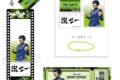 ブルーロック 咆哮!!つみこまコレクション 潔 世一
2026年06月発売
で取扱中 ブルーロック 咆哮!!つみこまコレクション 潔 世一
2026年06月発売
で取扱中