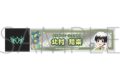 アイドルマスター SideM スティックミラー/北村想楽 リメンバーショット
2026年10月3日発売
で取扱中 アイドルマスター SideM スティックミラー/北村想楽 リメンバーショット
2026年10月3日発売
で取扱中