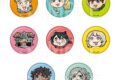 【50%OFF】ダンジョン飯 ヨシ!缶バッジ
2026年03月下旬発売
で取扱中 【50%OFF】ダンジョン飯 ヨシ!缶バッジ
2026年03月下旬発売
で取扱中